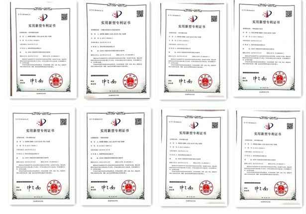 我公司审报11项专利证书均已获批