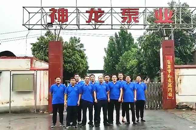 上海宇康现代农业发展有限公司抗洪抢险队7月20日出发准备奔赴抗洪现场